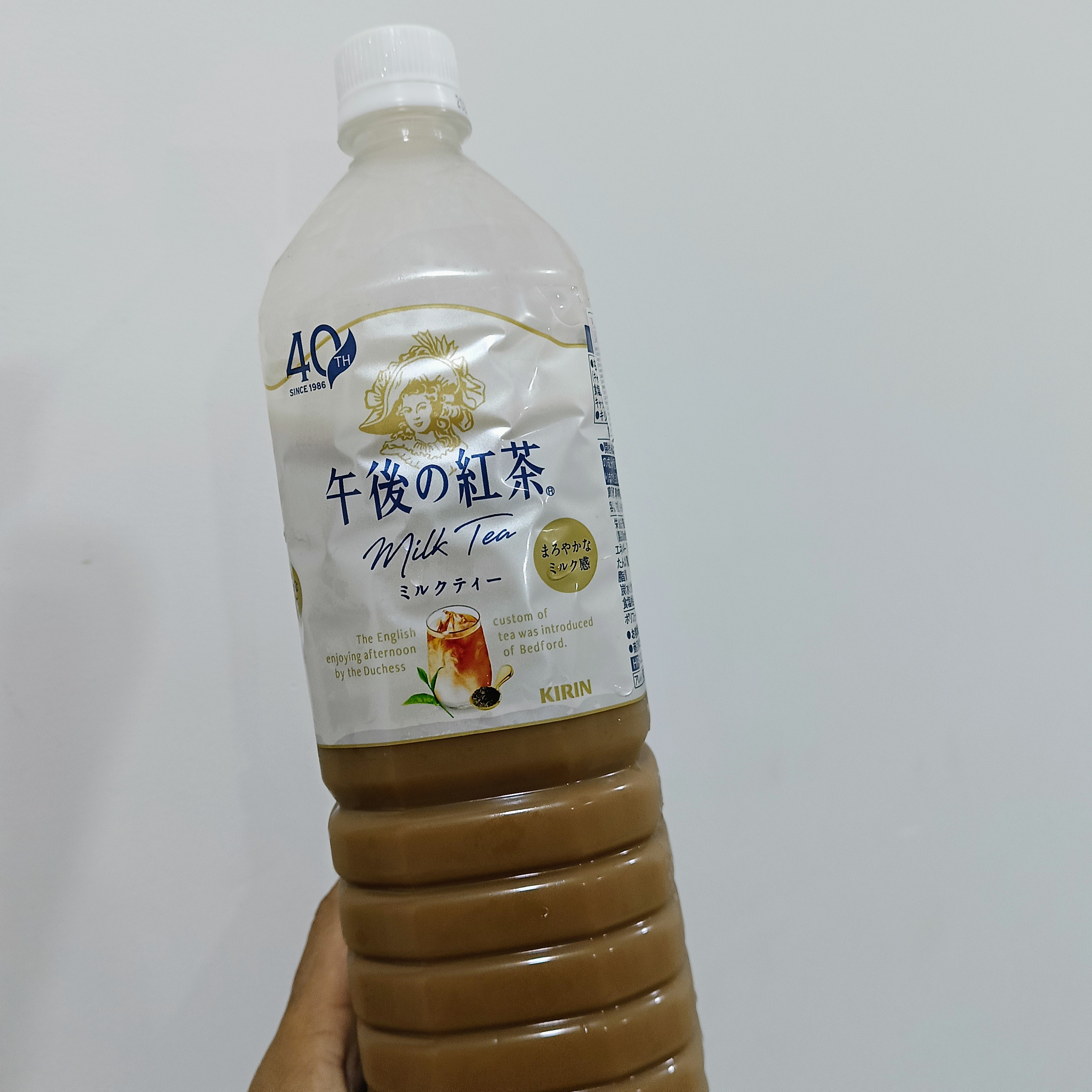 Gogo no Kocha Milk Tea nhà Kirin, 40 năm tuổi mà vẫn ngọt ngào.